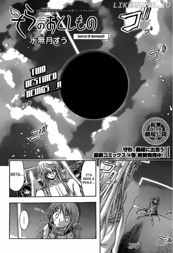 Sora no Otoshimono chapter 76 - page 3