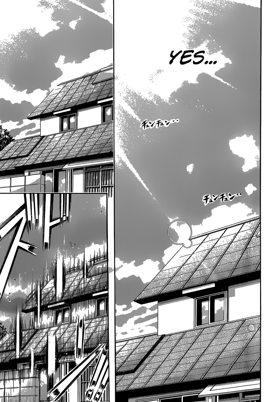 Sora no Otoshimono chapter 77.2 - page 21