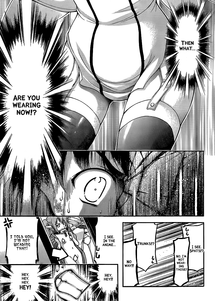 Sora no Otoshimono chapter 54.3 - page 5