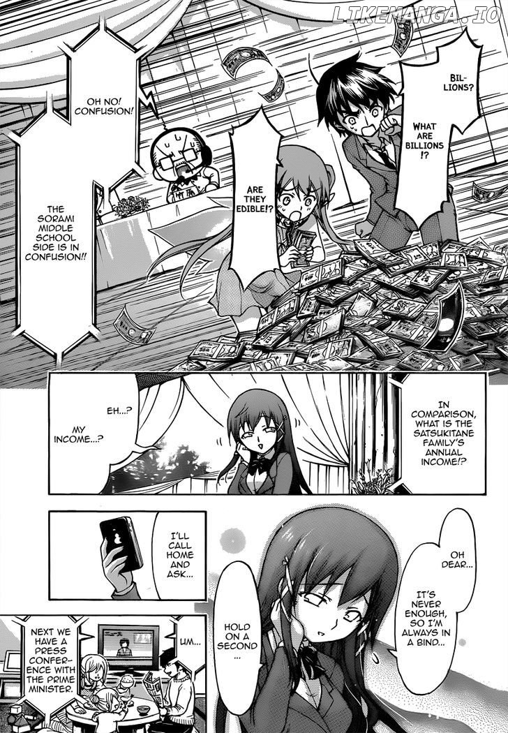 Sora no Otoshimono chapter 58 - page 13