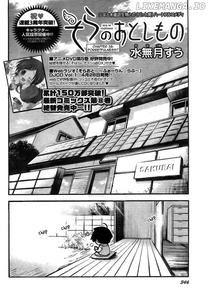 Sora no Otoshimono chapter 38 - page 4