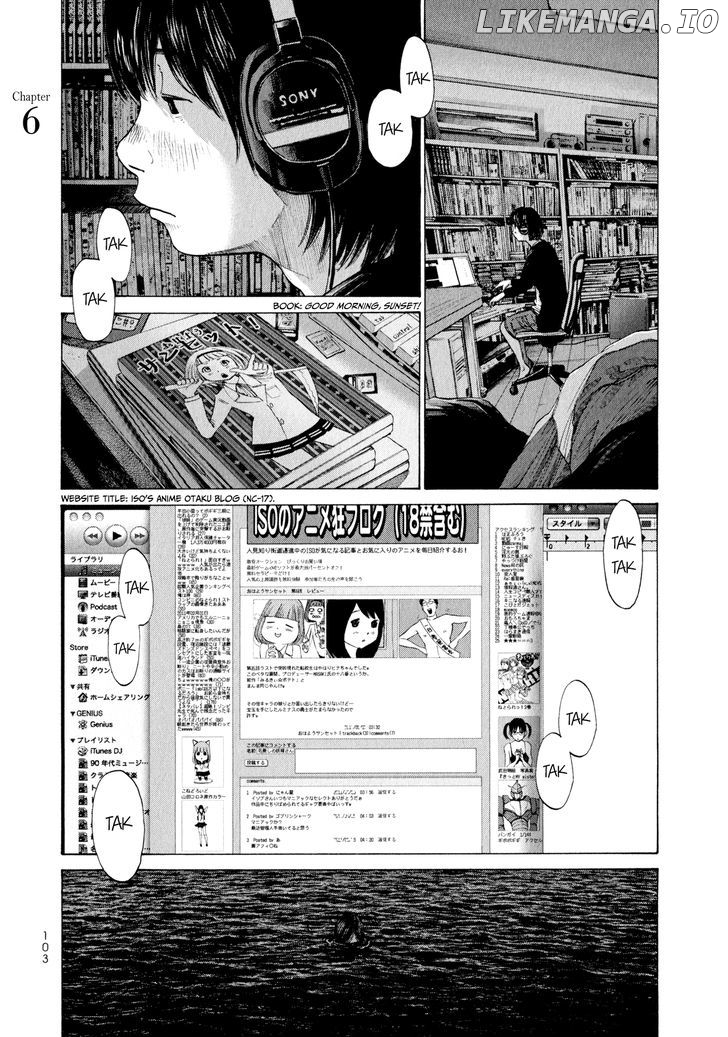 Umibe No Onnanoko chapter 6 - page 1
