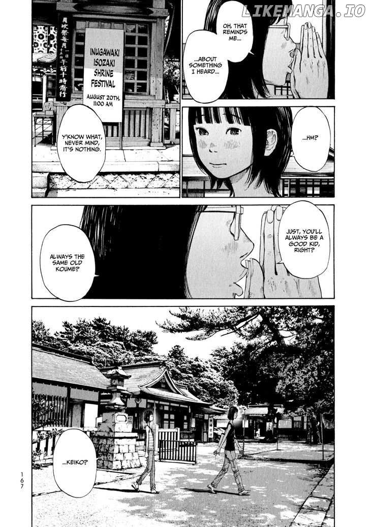 Umibe No Onnanoko chapter 9 - page 13