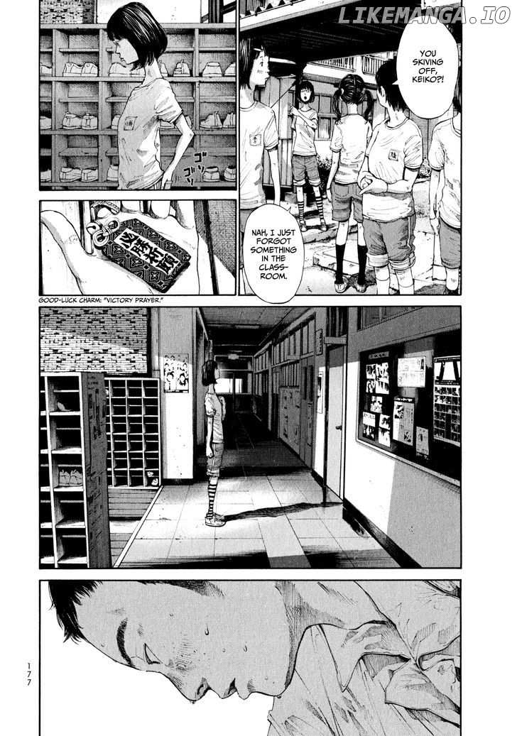 Umibe No Onnanoko chapter 10 - page 7