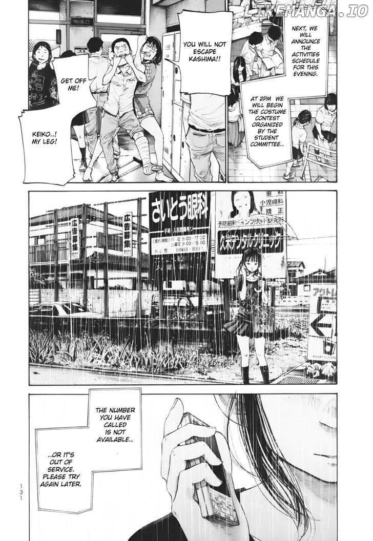 Umibe No Onnanoko chapter 17 - page 9