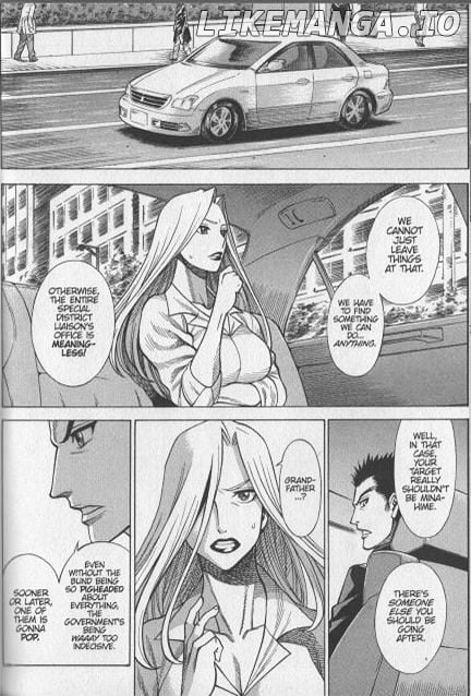 Dance in the Vampire Bund chapter 73 - page 21