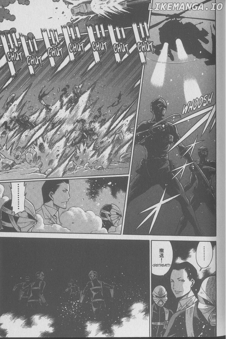 Dance in the Vampire Bund chapter 78 - page 22