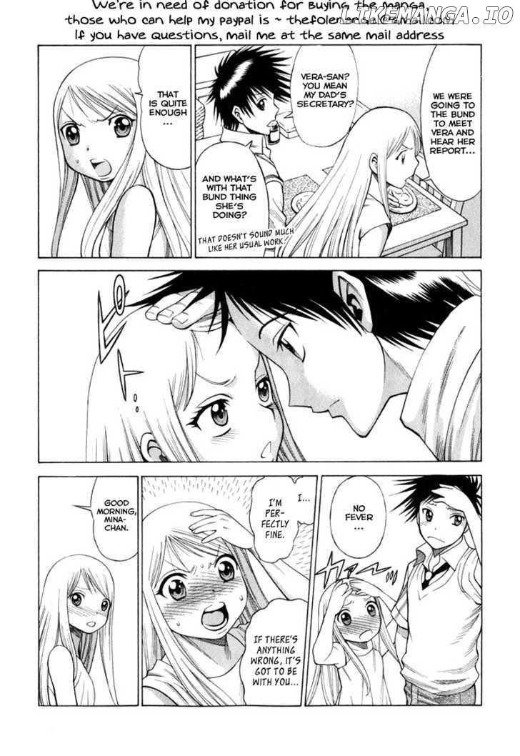 Dance in the Vampire Bund chapter 36 - page 3