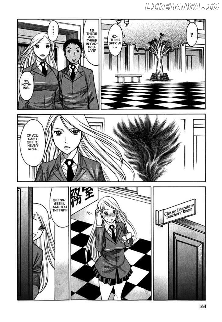 Dance in the Vampire Bund chapter 37 - page 10