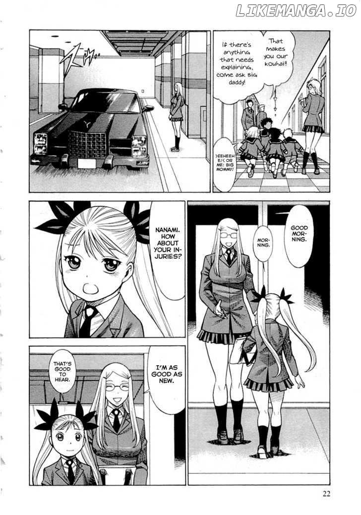 Dance in the Vampire Bund chapter 44 - page 25