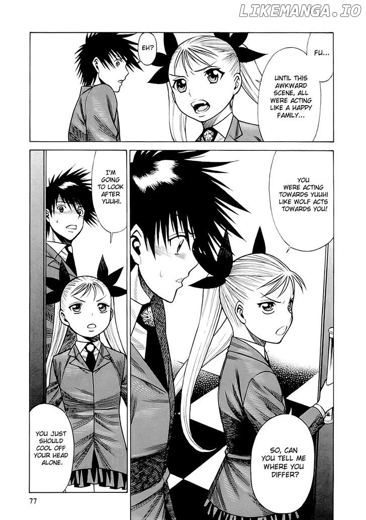 Dance in the Vampire Bund chapter 46 - page 15