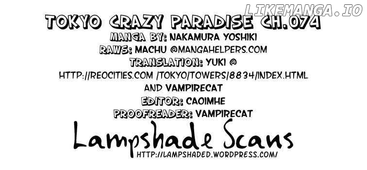 Tokyo Crazy Paradise chapter 74 - page 1