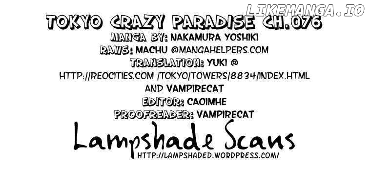 Tokyo Crazy Paradise chapter 76 - page 1