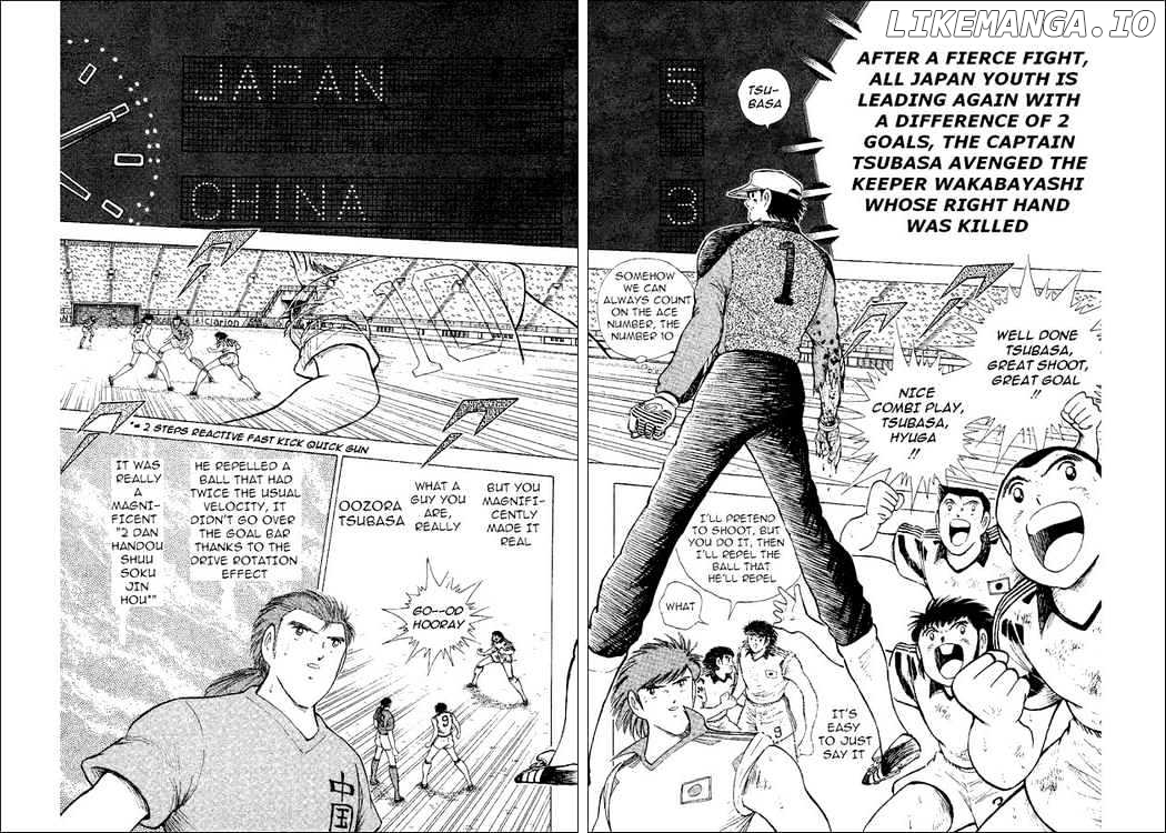 Captain Tsubasa World Youth chapter 38 - page 16