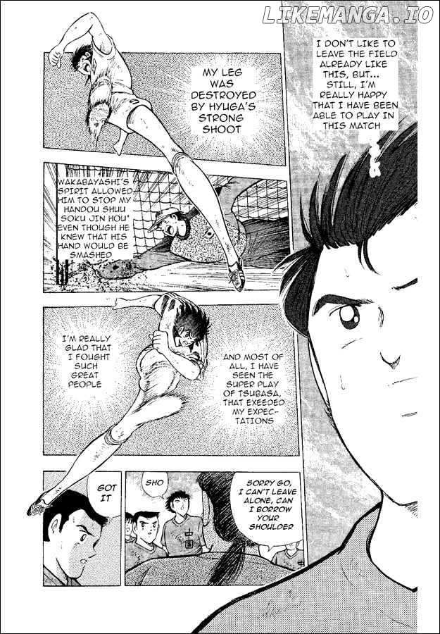 Captain Tsubasa World Youth chapter 38 - page 19