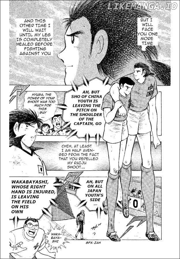 Captain Tsubasa World Youth chapter 38 - page 20