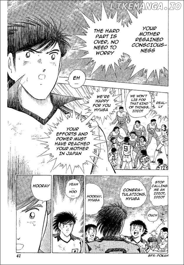 Captain Tsubasa World Youth chapter 38 - page 26