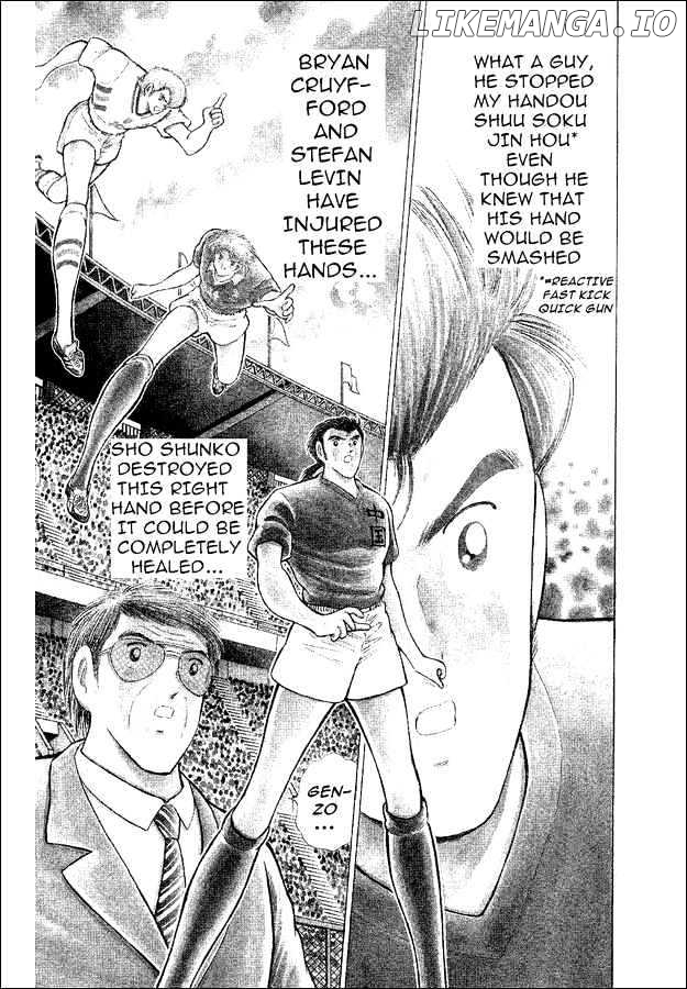 Captain Tsubasa World Youth chapter 38 - page 4