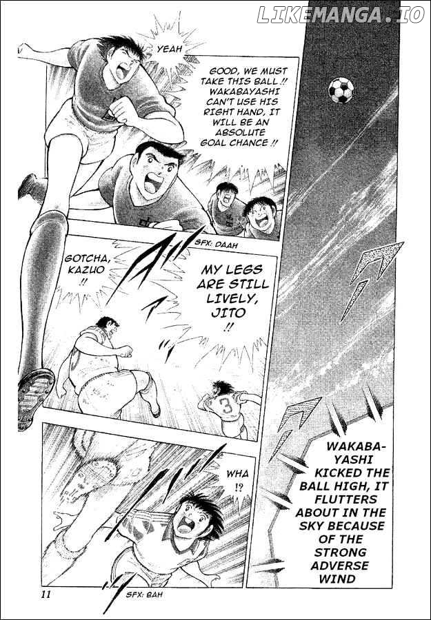 Captain Tsubasa World Youth chapter 38 - page 6