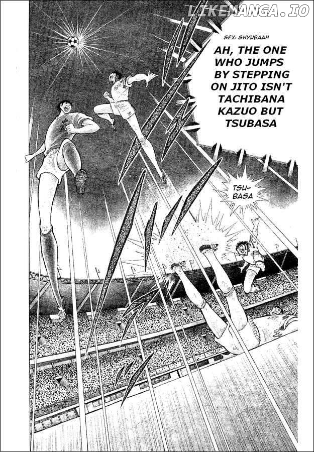 Captain Tsubasa World Youth chapter 38 - page 7