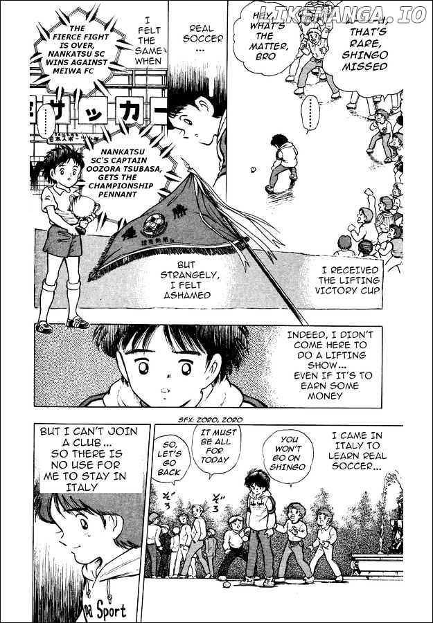 Captain Tsubasa World Youth chapter 1 - page 21