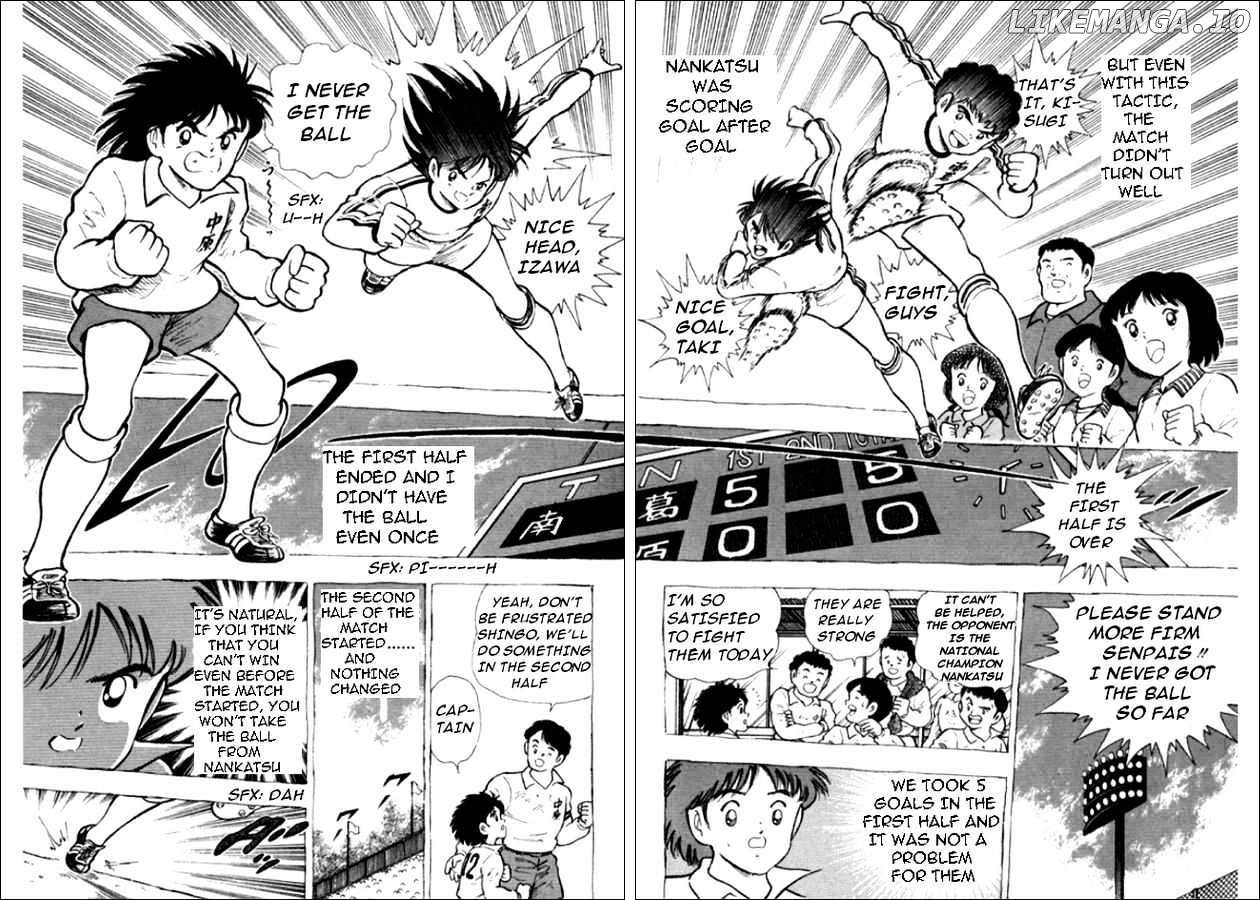 Captain Tsubasa World Youth chapter 1 - page 23