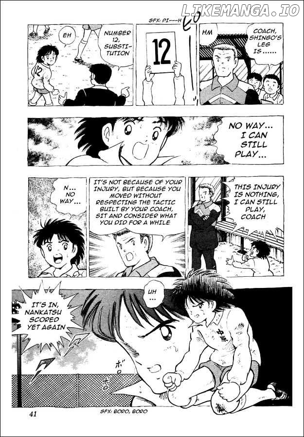 Captain Tsubasa World Youth chapter 1 - page 29