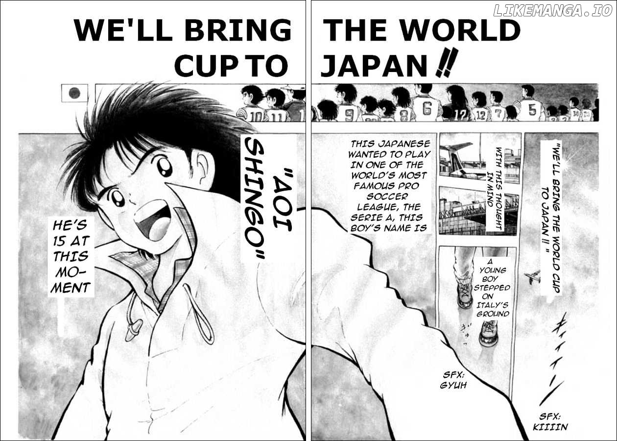 Captain Tsubasa World Youth chapter 1 - page 3