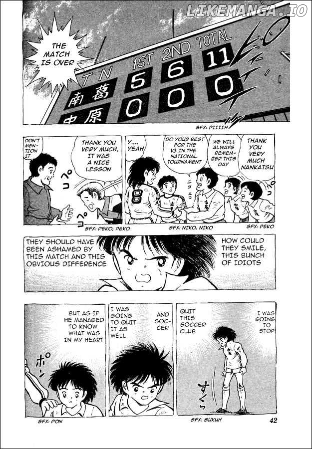 Captain Tsubasa World Youth chapter 1 - page 30