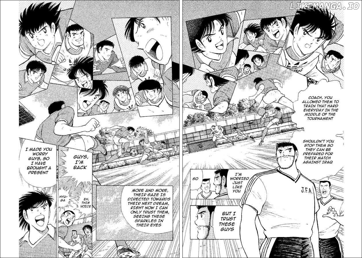 Captain Tsubasa World Youth chapter 39 - page 17