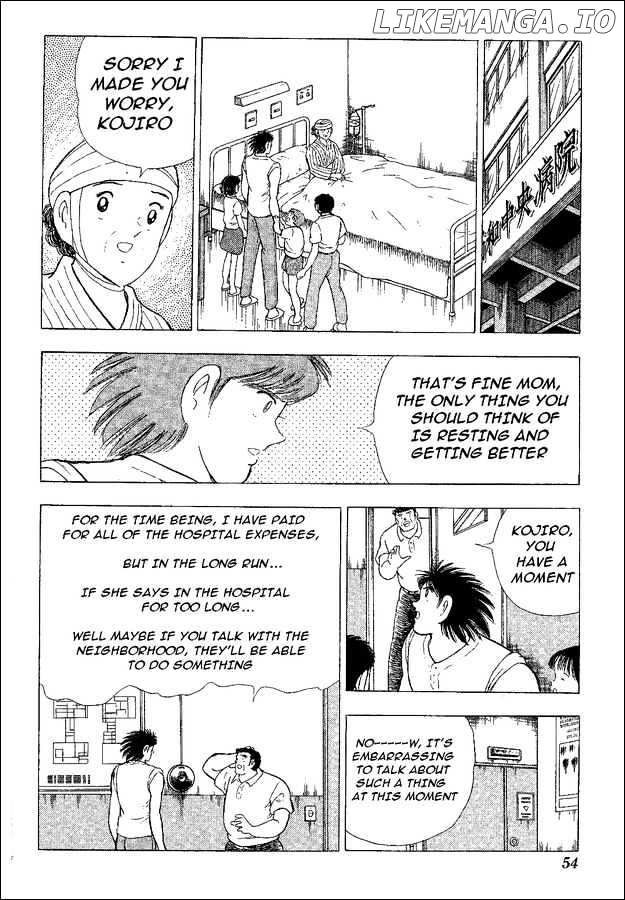 Captain Tsubasa World Youth chapter 39 - page 8