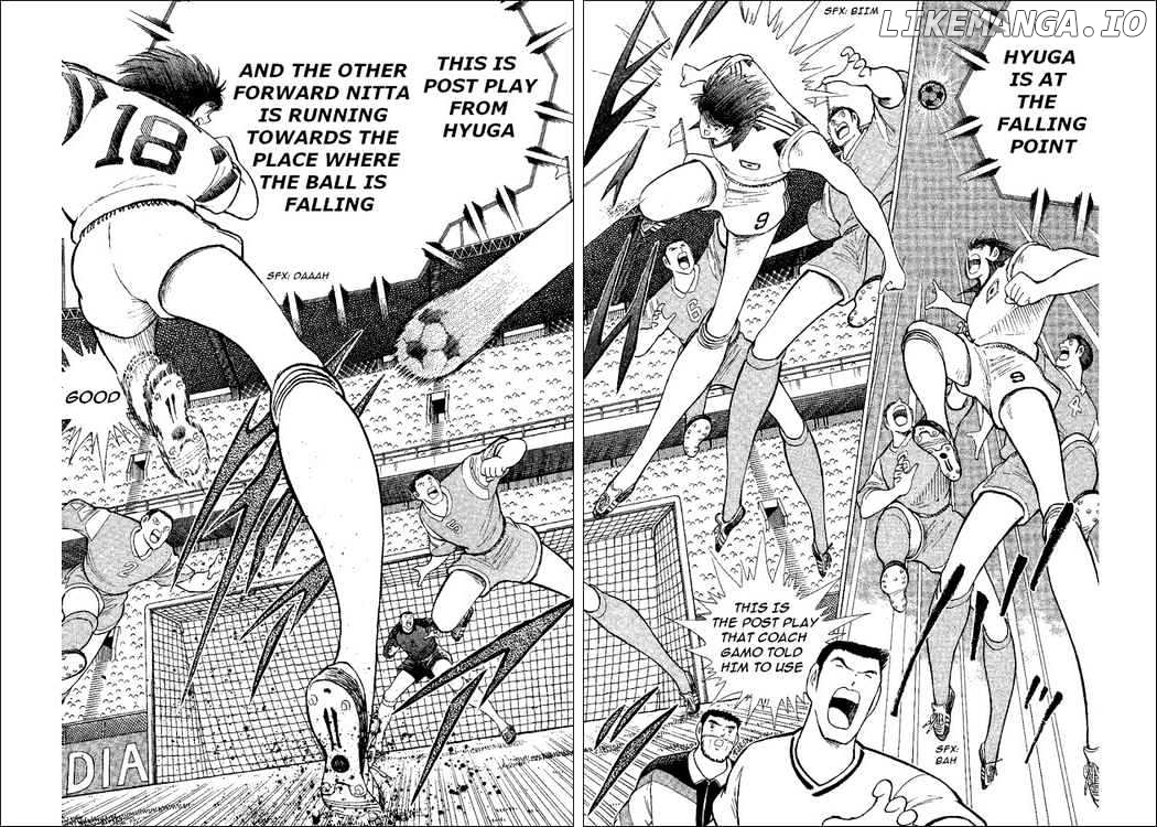 Captain Tsubasa World Youth chapter 40 - page 13