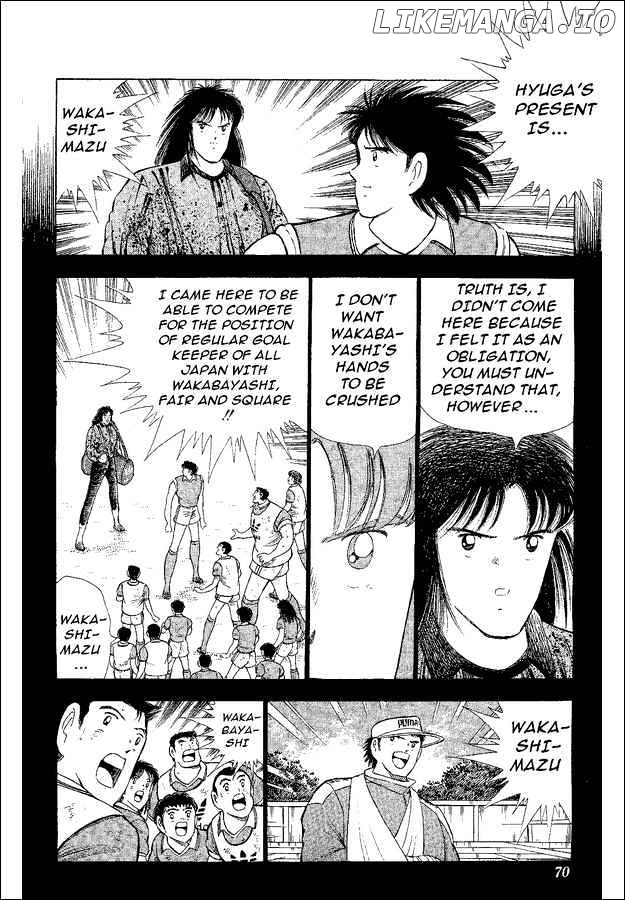 Captain Tsubasa World Youth chapter 40 - page 3