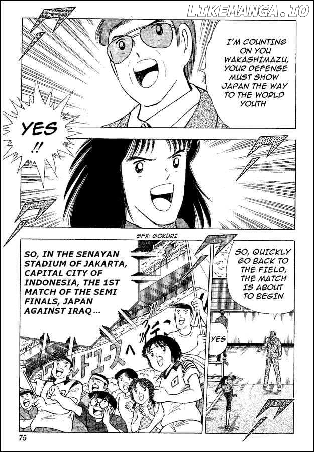 Captain Tsubasa World Youth chapter 40 - page 8