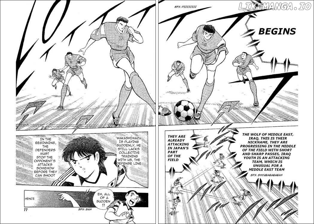 Captain Tsubasa World Youth chapter 40 - page 9