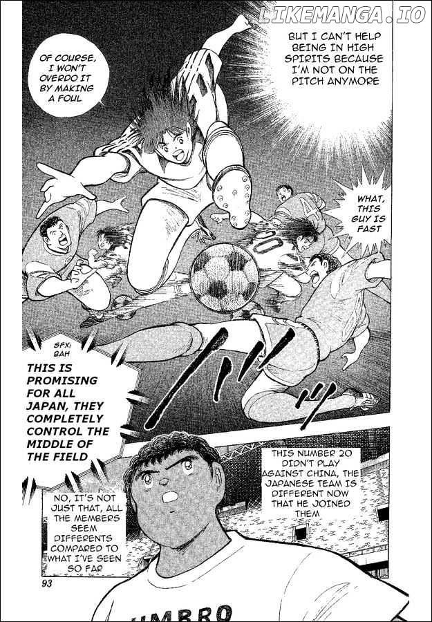 Captain Tsubasa World Youth chapter 41 - page 4