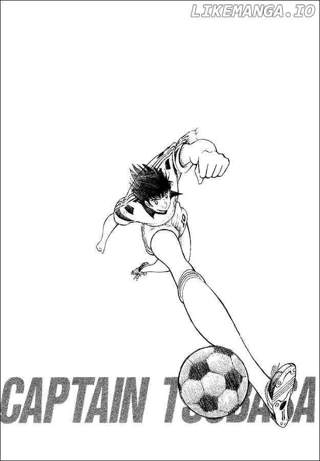 Captain Tsubasa World Youth chapter 42 - page 16