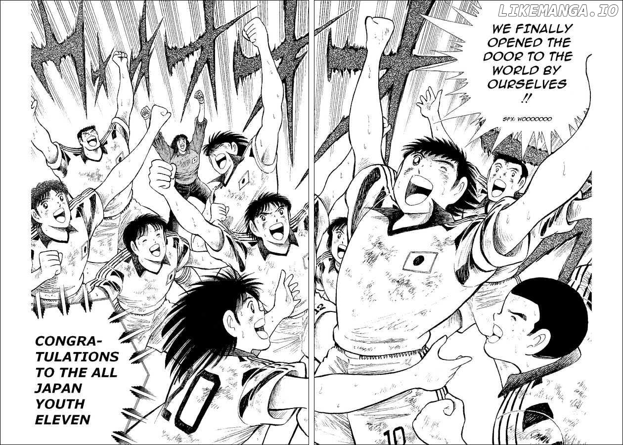 Captain Tsubasa World Youth chapter 42 - page 6