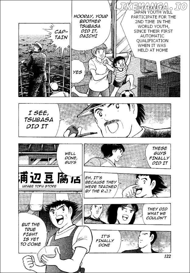 Captain Tsubasa World Youth chapter 42 - page 7