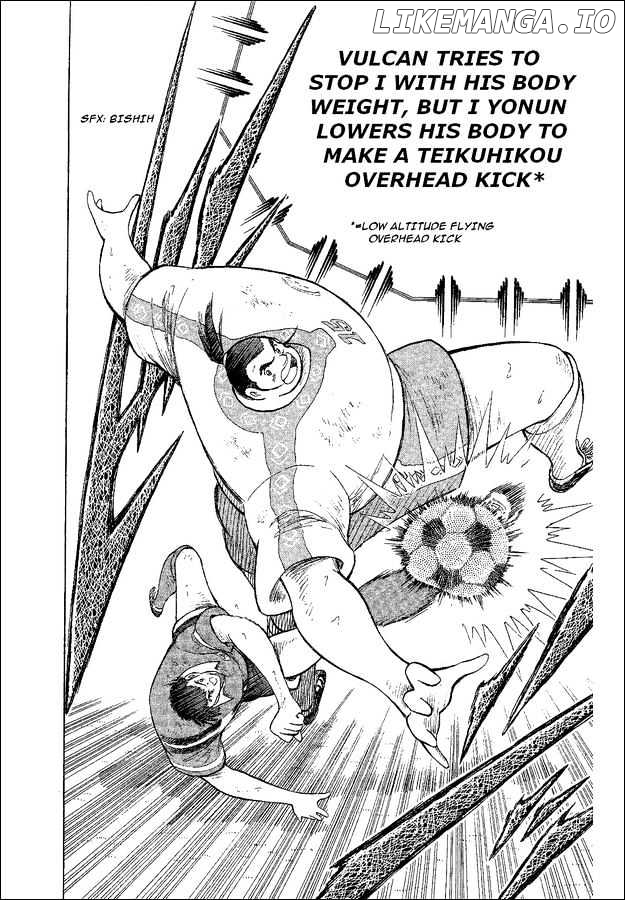 Captain Tsubasa World Youth chapter 43 - page 13