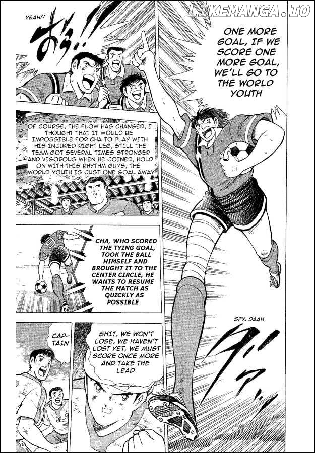 Captain Tsubasa World Youth chapter 43 - page 4