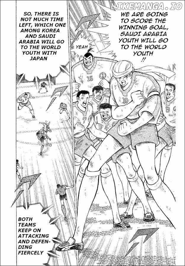 Captain Tsubasa World Youth chapter 43 - page 5