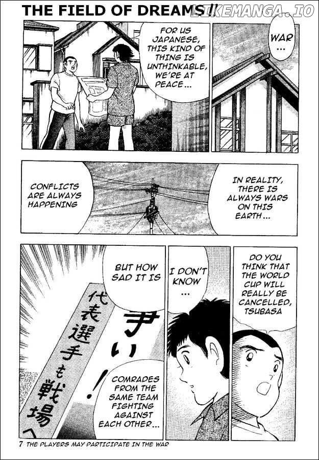 Captain Tsubasa World Youth chapter 45 - page 2