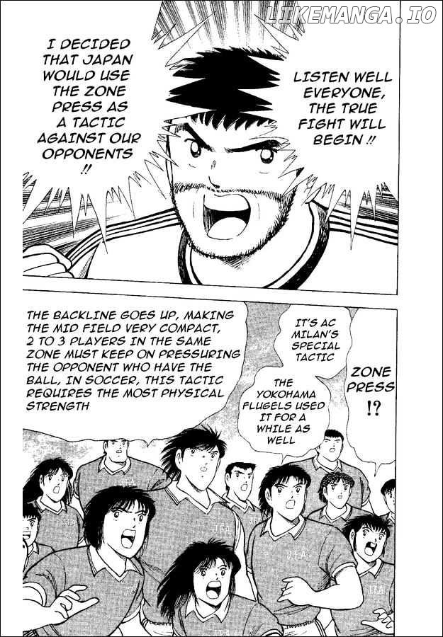 Captain Tsubasa World Youth chapter 45 - page 6