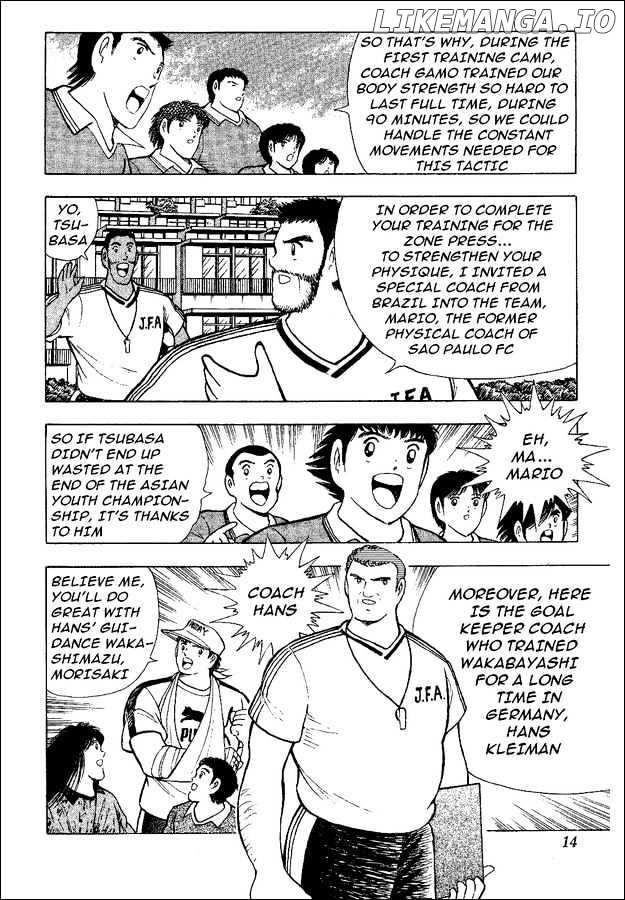Captain Tsubasa World Youth chapter 45 - page 7