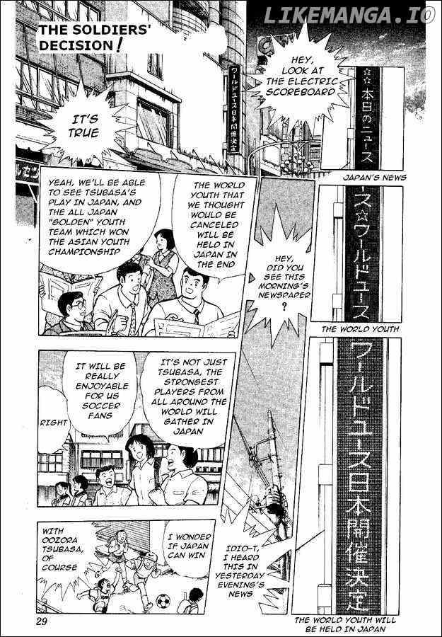 Captain Tsubasa World Youth chapter 46 - page 1