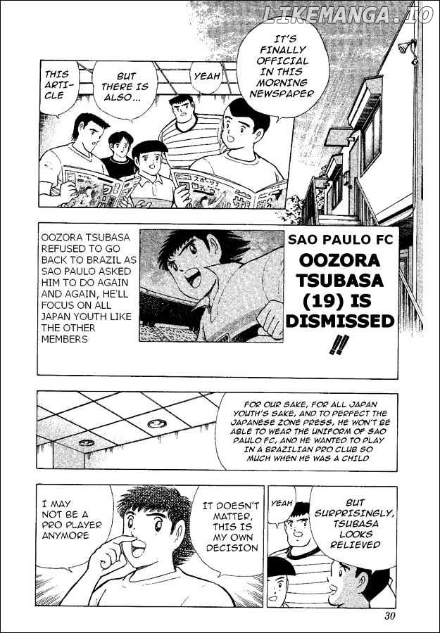 Captain Tsubasa World Youth chapter 46 - page 2