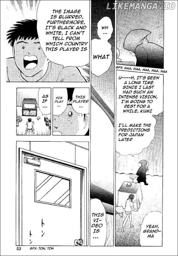 Captain Tsubasa World Youth chapter 46 - page 21