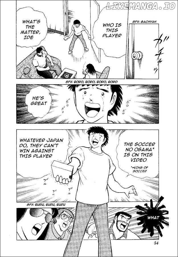 Captain Tsubasa World Youth chapter 46 - page 22