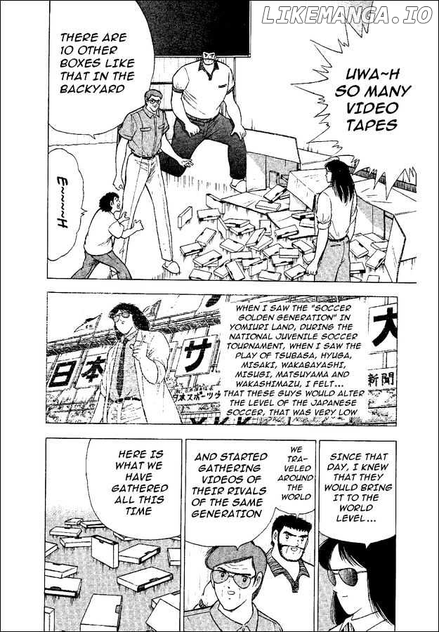 Captain Tsubasa World Youth chapter 46 - page 7